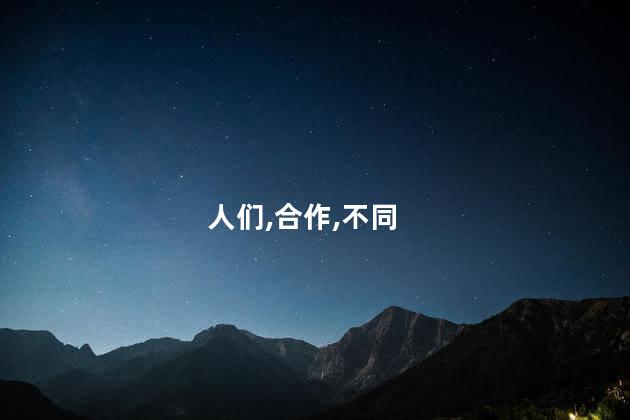 龙马相配吗？龙马合拍，相得益彰