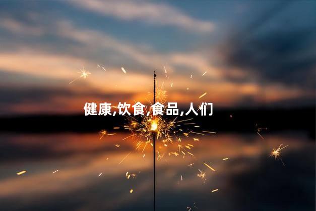 紫薯燕麦粥的做法？做紫薯燕麦粥，小白也能轻松驾驭