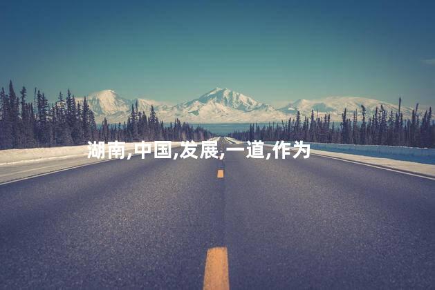 火爆双脆的做法？超级简单：学会做火爆双脆最简单的方法