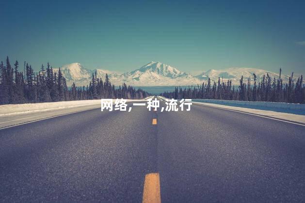 空开n代表什么意思？根据原标题，编写一个简洁的35字以内标题 解密原标题 n 究竟代表什么？