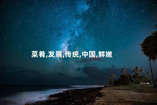 炖牛尾的窍门？炖牛尾的独家诀窍：美味慢炖，口感鲜嫩！